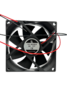 Вентилятор  VD8025H Ball (качения) 12V - st-e.info - Зеленоград
