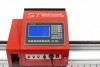 Консольная машина плазменной резки ST COMPACT 3-1500 c ЧПУ - st-e.info - Зеленоград