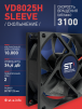 Вентилятор VD8025H sleeve (скольжение) 24V - st-e.info - Зеленоград