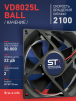 Вентилятор  VD8025L Ball (качения) 12V - st-e.info - Зеленоград