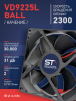 Вентилятор  VD 9225L Ball (качения) 12V, 2300 об/мин, 0,17A - st-e.info - Зеленоград