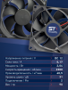 Вентилятор  VD 9225L Ball (качения) 12V, 2300 об/мин, 0,17A - st-e.info - Зеленоград