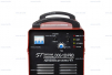 Установка воздушно-плазменной резки DOG-120 PRO - st-e.info - Зеленоград