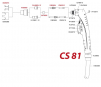 Плазмотроны для ручной резки Сварог CS 81 - st-e.info - Зеленоград