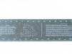 Лента для разметки труб 128mm*1830mm - st-e.info - Зеленоград