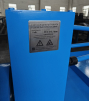 Стан холодного проката ребристых труб  ST-ХПРТ - st-e.info - Зеленоград