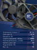 Вентилятор  VD 9225M sleeve (скольжения) 24V, 0.15А - st-e.info - Зеленоград