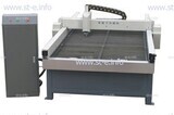 Станок плазменный для метала ST-L60A  - st-e.info - Зеленоград