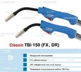 Горелка для полуавтоматической сварки TBi 240-blue-ESG, длина 4 метра - st-e.info - Зеленоград