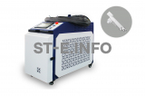Аппарат лазерной очистки ST-E-O 3000W BWT - st-e.info - Зеленоград