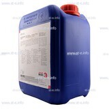 Охлаждающая жидкость BTC-50 (5 л) - st-e.info - Зеленоград