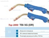 Корпус горелки TBi 5G, 50° - st-e.info - Зеленоград
