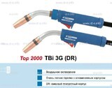 Корпус горелки Tbi 3G, 50° - st-e.info - Зеленоград
