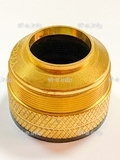 Защитная насадка (FineCut-200A) TR0126 - st-e.info - Зеленоград