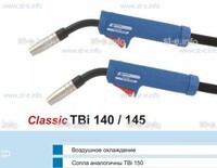 Горелка для полуавтоматической сварки TBi 140-blue-ESG, длина 3 метра - st-e.info - Зеленоград