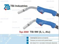Корпус горелки TBi 9W-L, 50° - st-e.info - Зеленоград