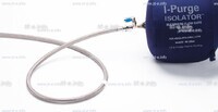 Односторонняя заглушка с трубкой и клапаном ISO 10" (254 mm)  - st-e.info - Зеленоград