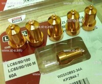 Сопло контактное для плазмотрона LC65/80/100 строжка арт. W03X0893-39A - st-e.info - Зеленоград