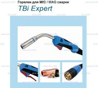 Горелка для полуавтоматической сварки TBI XP 463-S , длина 3 m. - st-e.info - Зеленоград
