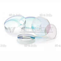 Стекло защитное D 50*8 мм - st-e.info - Зеленоград