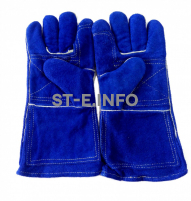 Перчатки краги спилковые сварщика с подкладом Сапфир - st-e.info - Зеленоград
