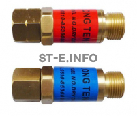 Обратный газовый клапан G3/8" - st-e.info - Зеленоград