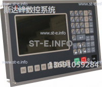 Управляющий блок ЧПУ SF-2012 - st-e.info - Зеленоград
