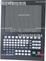 Управляющий блок ЧПУ SF-5200H - st-e.info - Зеленоград
