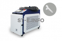 Аппарат лазерной очистки ST-E-O 2500W Raycus - st-e.info - Зеленоград