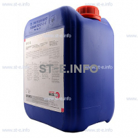 Охлаждающая жидкость BTC-50 (5 л) - st-e.info - Зеленоград