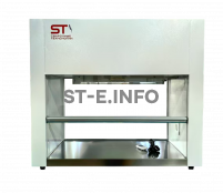 Беспылевой бокс для очистки лазерных головок STV-950 - st-e.info - Зеленоград