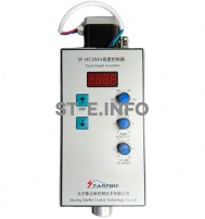 Контроллер высоты SF-HC30 A3 - st-e.info - Зеленоград