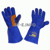 Перчатки-краги сварщика ПЛАЗМА Kevlar (Эконом) - st-e.info - Зеленоград
