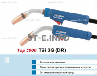 Горелка для полуавтоматической сварки TBi 3G-blue-ESG, длина 3 метра - st-e.info - Зеленоград