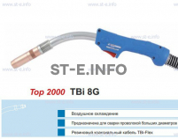 Горелка для полуавтоматической сварки TBI 8G-blue-RGZ, длина 3 метра - st-e.info - Зеленоград