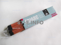 Угольные электроды AC 9,5x305mm - st-e.info - Зеленоград