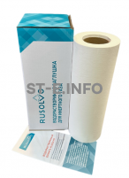 Водорастворимая бумага RPS - 39/50 рулон 0,39*50м ЭКОНОМ - st-e.info - Зеленоград