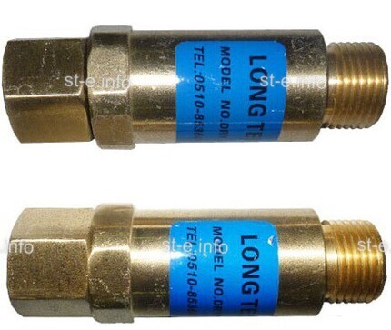 Обратный газовый клапан G1/2" - st-e.info - Зеленоград