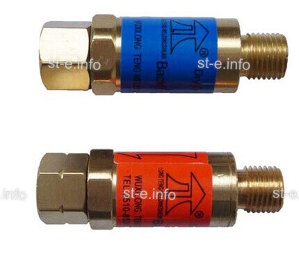 Обратный газовый клапан G1/4" - st-e.info - Зеленоград