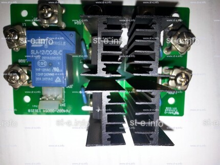 Плата розжига дуги DOG-120 PRO - st-e.info - Зеленоград