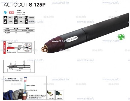 Голова плазмотрона для механизированной резки AUTOCUT S 125 P - st-e.info - Зеленоград