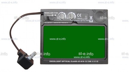 Автоматический светофильтр ADF-718G - st-e.info - Зеленоград