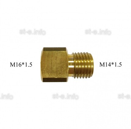 Переходник с М16*1.5 на М14*1.5 - st-e.info - Зеленоград
