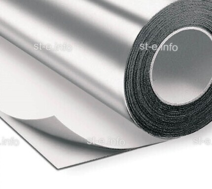 Алюминиевая лента RU-Tape 50мм*23м  - st-e.info - Зеленоград