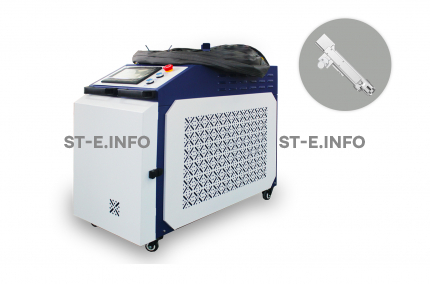 Аппарат лазерной очистки ST-E-O 3000W BWT - st-e.info - Зеленоград