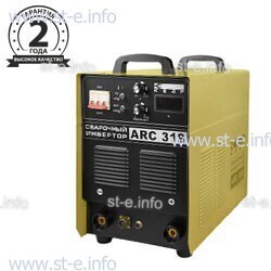 Сварочный инвертор ARC-319, 380В - st-e.info - Зеленоград