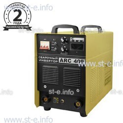 Сварочный инвертор ARC-409, 380В - st-e.info - Зеленоград