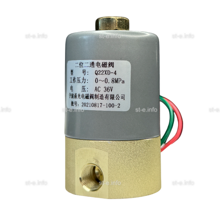 Электромагнитный клапан Q22XD - st-e.info - Зеленоград