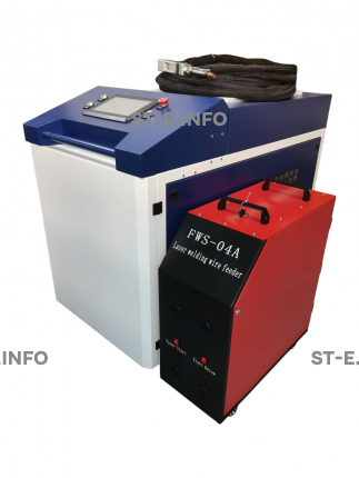 Аппарат лазерной сварки ST-E 6000W Raycus с возможностью работы двумя проволоками - st-e.info - Зеленоград