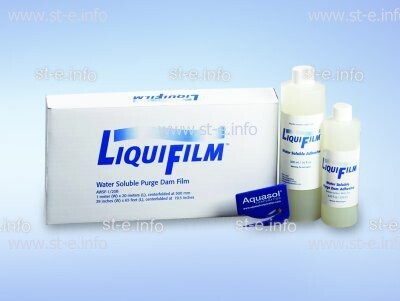 Водорастворимая пленка LiquiFilm, рулон 1 x 20 м - st-e.info - Зеленоград
